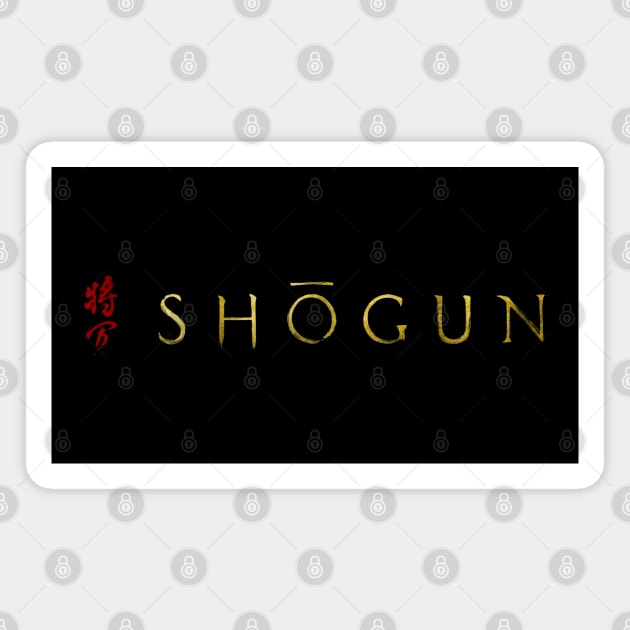 Shogun Magnet by Buff Geeks Art